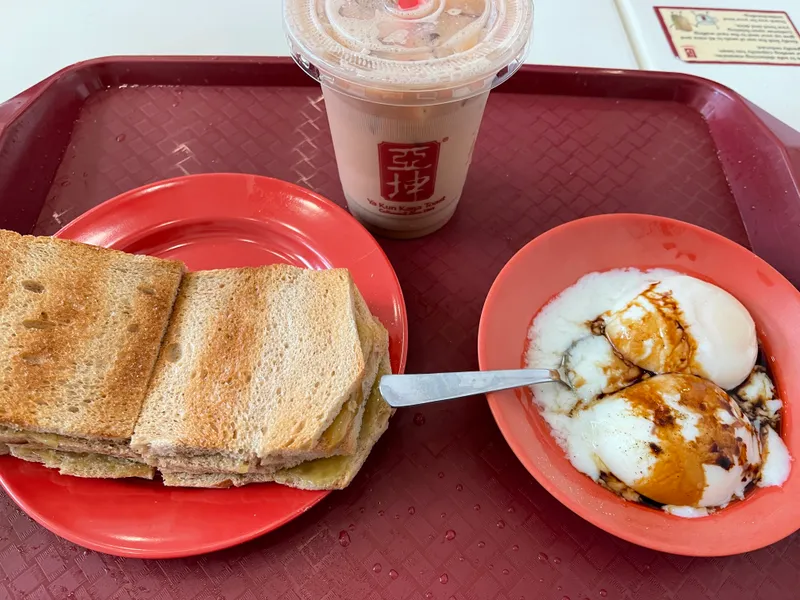 Ya Kun Kaya Toast